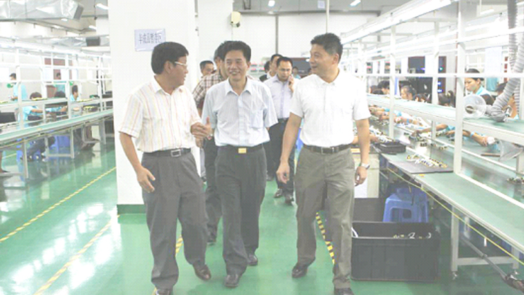 省臺辦領(lǐng)導來我公司考察